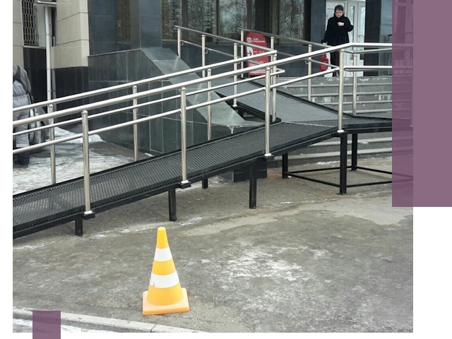 Стационарные пандусы под ключ в Лесне — изготовление и монтаж